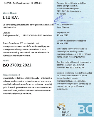Jazeker! We hebben officieel onze ISO 27001 certificering behaald!
